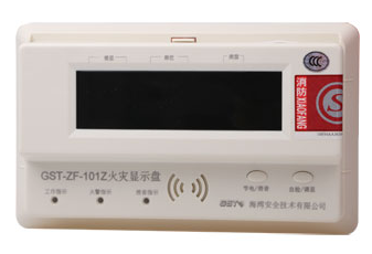天津海灣GST-ZF-101Z總線型火災(zāi)顯示盤