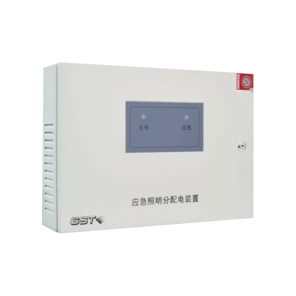 天津海灣HW-FP-300W-NJ24應(yīng)急照明分配電裝置