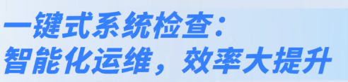 1755753853919864.png image.png